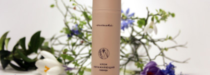Российская натуральная косметика Ecomake в возрастном уходе