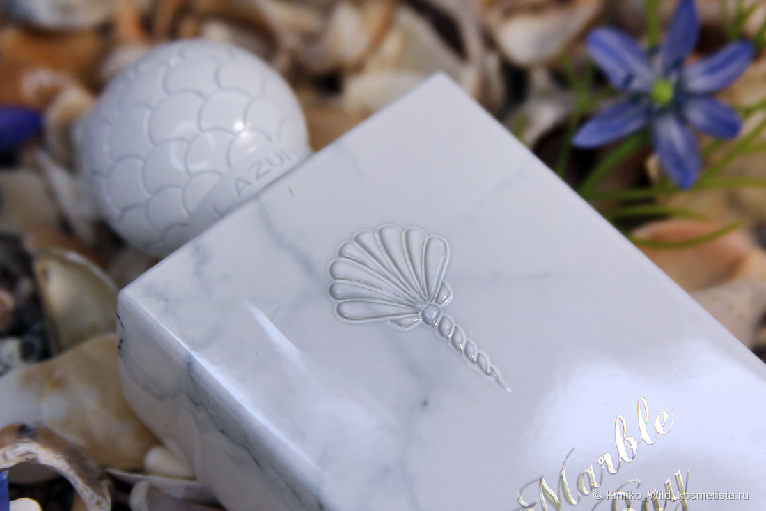 Lazure Perfumes, Marble Bay: лето, пляж и необычная косметическая 