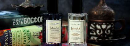 Ароматы путешествий: из Стамбула с любовью