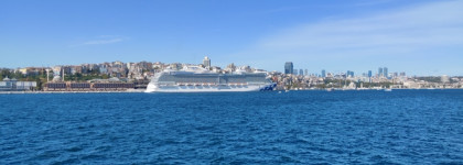 Ароматы путешествий: из Стамбула с любовью