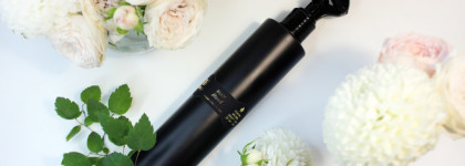 Когда осенью весна. Спрей для интерьера и текстиля Odetu, May Mood