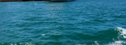 Ольфакторные путешествия с Viage Fragrances. Idyllic Istanbul