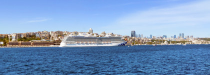 Ольфакторные путешествия с Viage Fragrances. Idyllic Istanbul