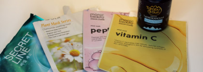 Итоги 2024 года: II полугодие и подсчёт всех пустых баночек