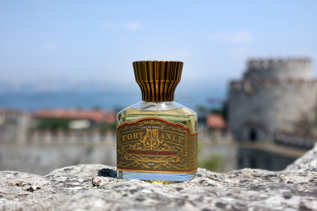 В крепости Йедикуле, Стамбул