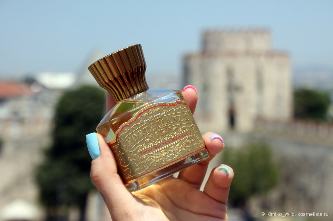 В крепости Йедикуле, Стамбул