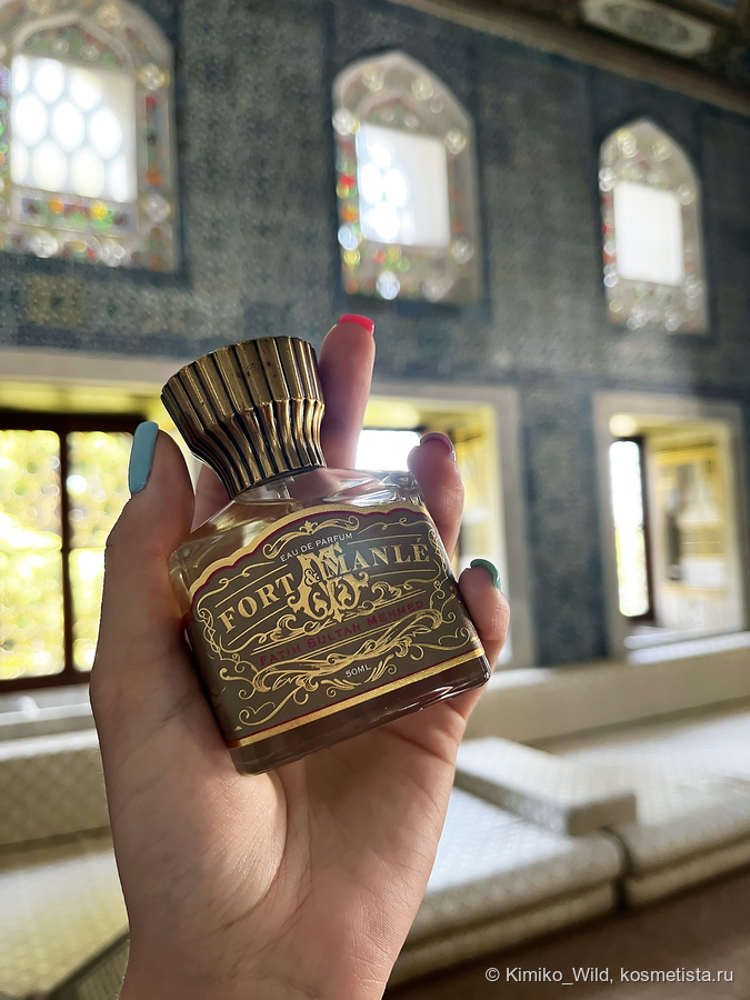 Гуляем по дворцу Топкапы