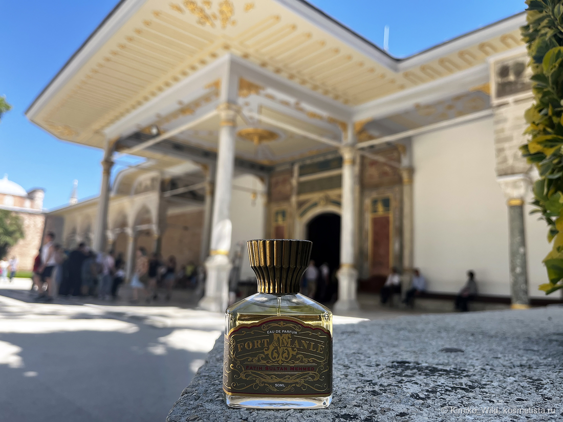 Гуляем по дворцу Топкапы