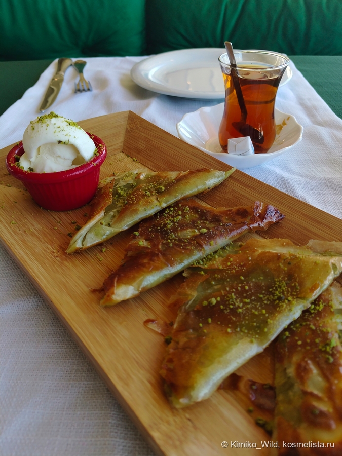 Катмер из тончайшего теста