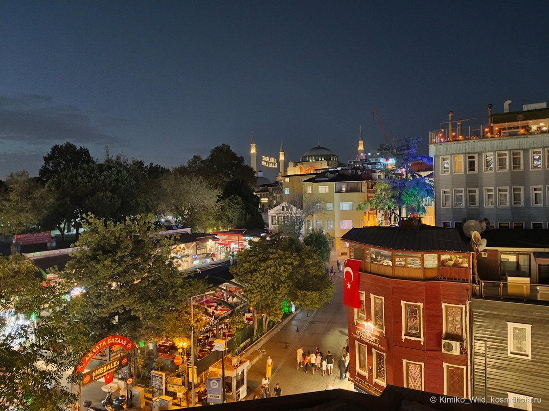 Вечерний Стамбул