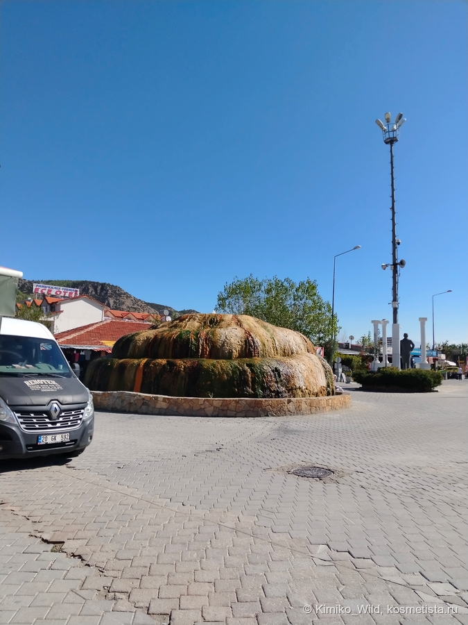 Карахайыт (Памуккале)