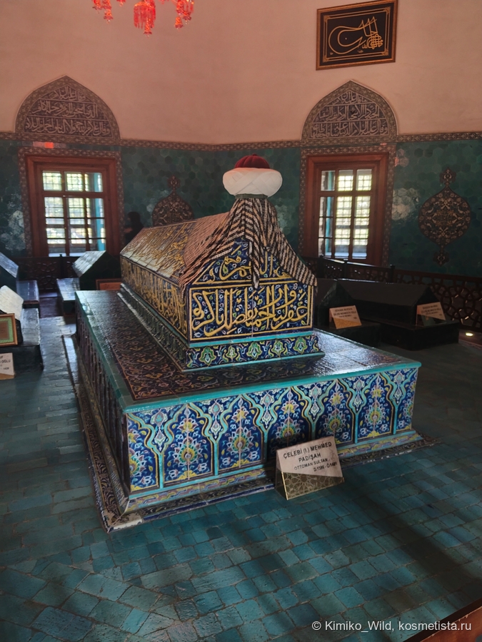 Йешиль Тюрбе в Бурсе
