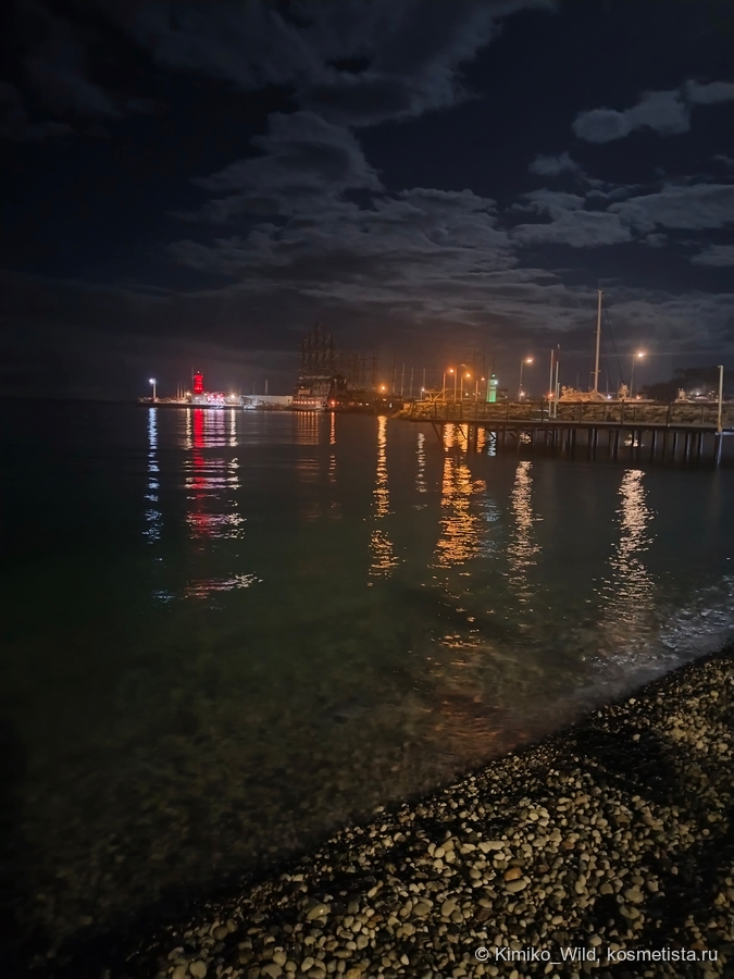 Вечерний пляжв Кемере