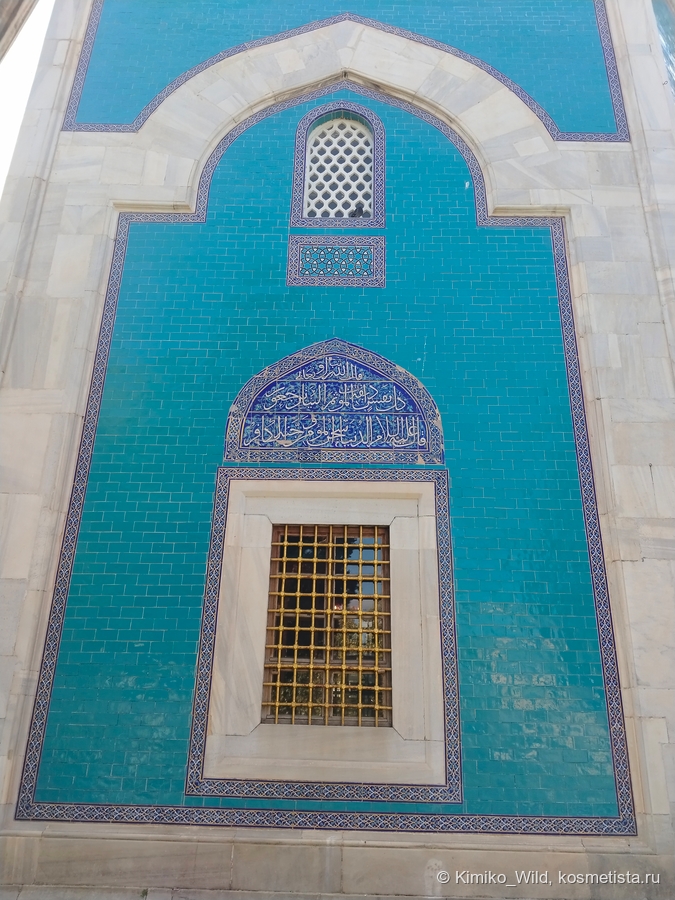 Йешиль Тюрбе в Бурсе