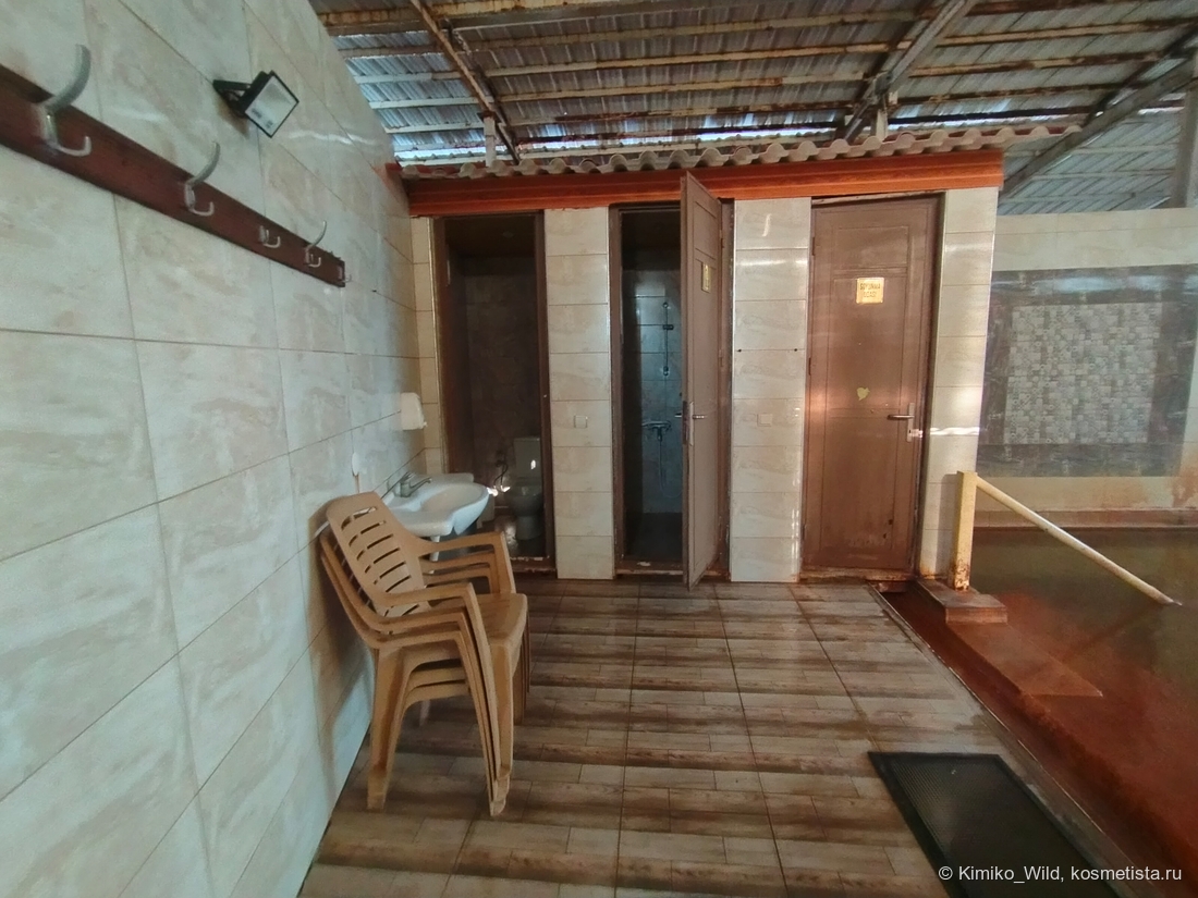 Oskar Thermal Hotel Карахайыт - Памуккале