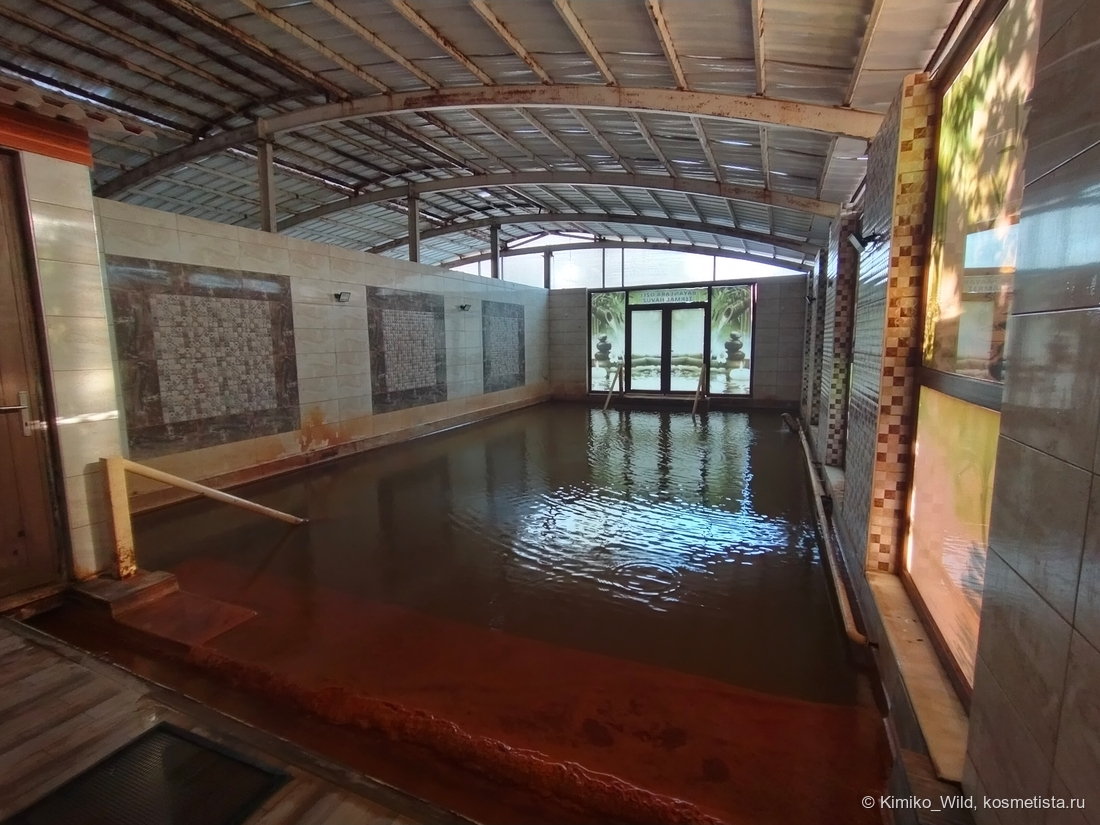 Oskar Thermal Hotel Карахайыт - Памуккале