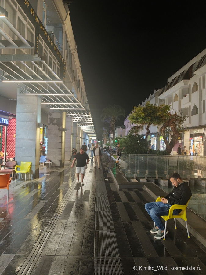 Вечерний Кемер