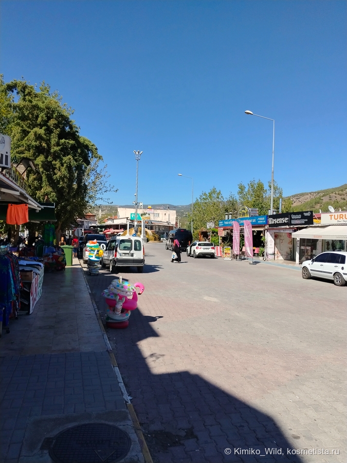 Карахайыт (Памуккале)