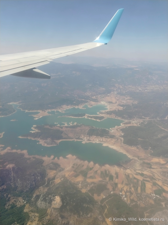 Где--то над Анталийским регионом