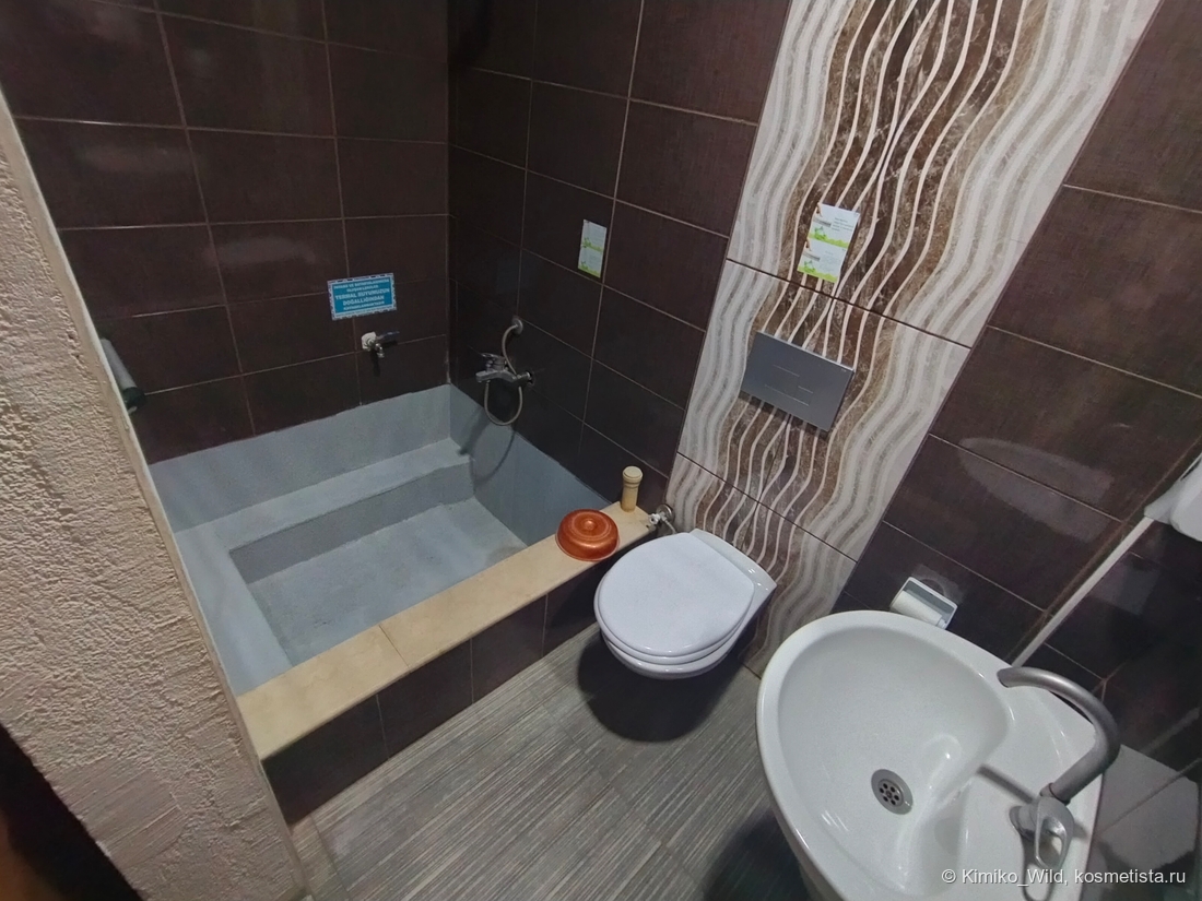 Oskar Thermal Hotel Карахайыт - Памуккале. Хочешь - прими обычный душ, а хочешь - наполни ванную напрямую из источника