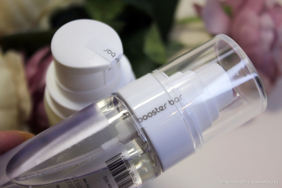 Защитные стикеры на всех средствах Booster Bar