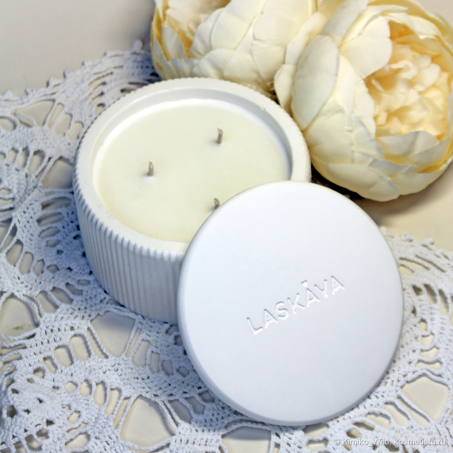 ароматерапия