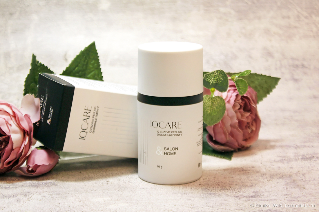 уход за лицом