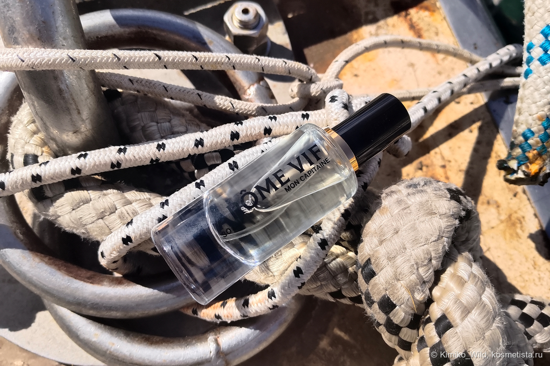 древесные шипровые ароматы