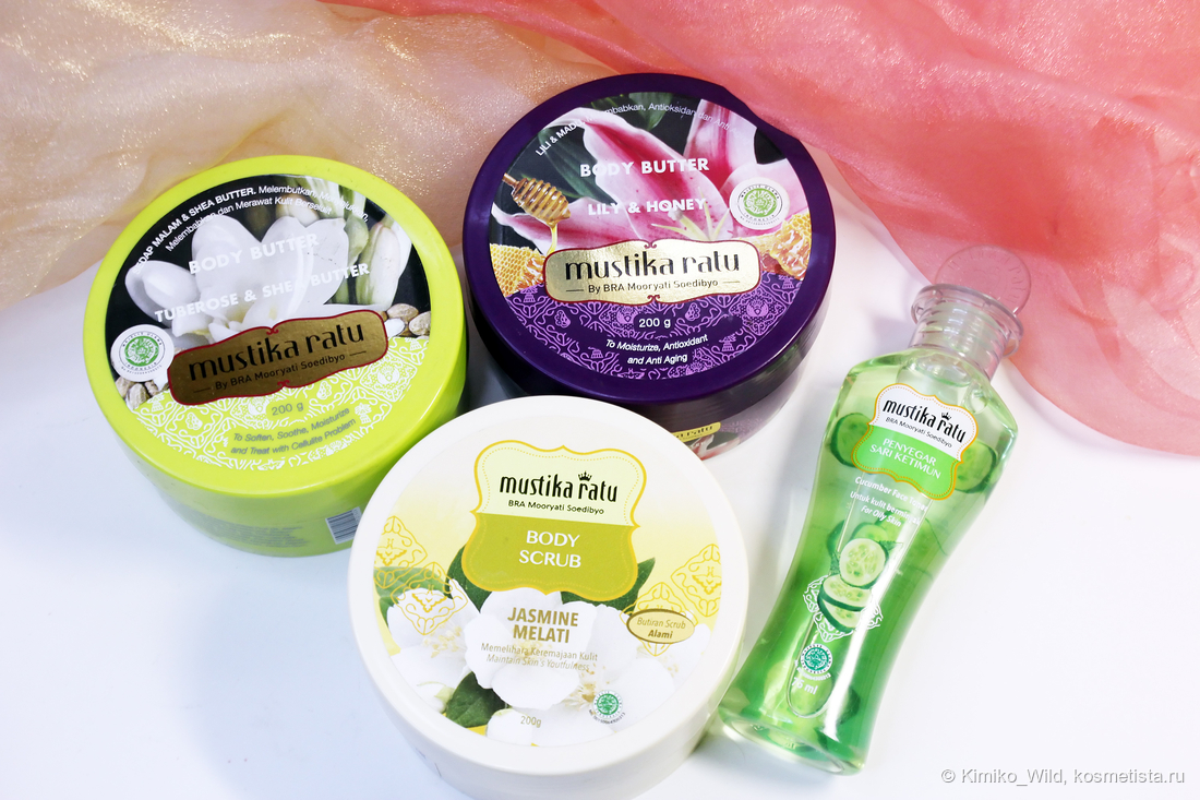 Mustika Ratu - мои запасы