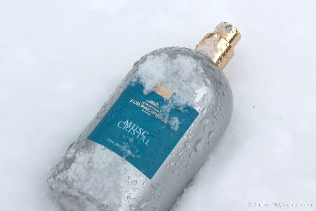 Comptoir Sud Pacifique