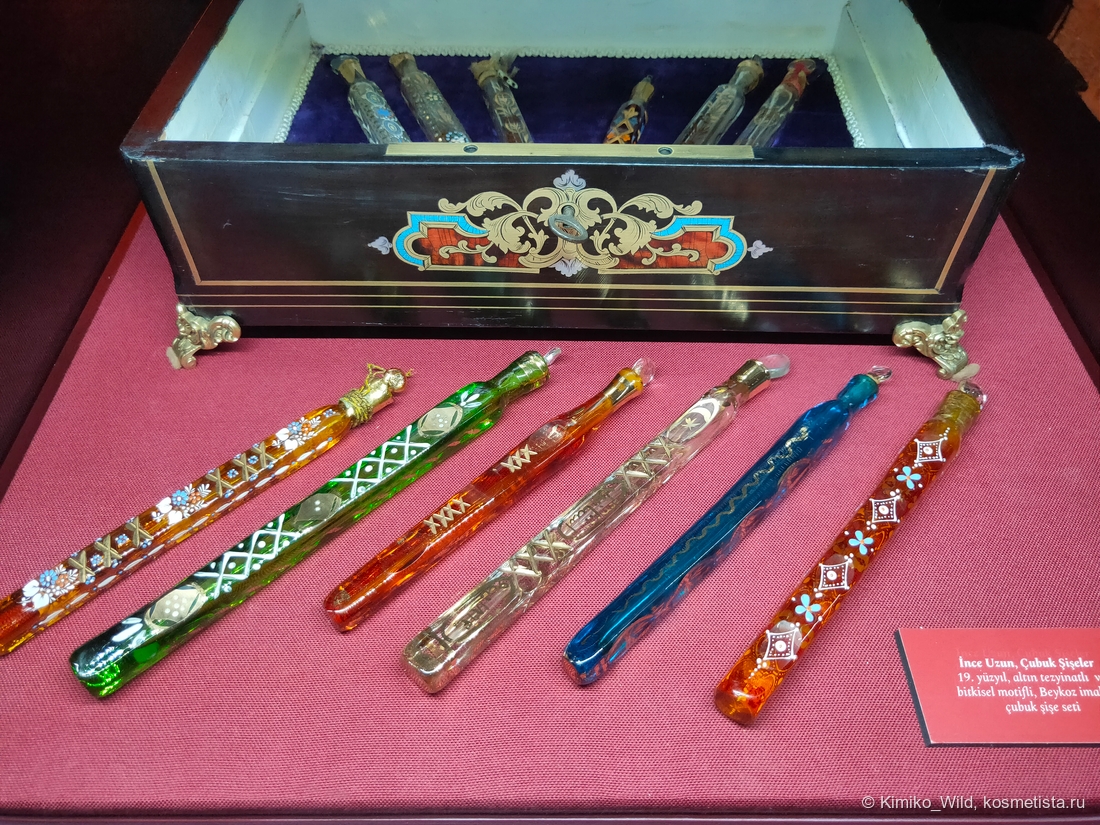 Бейкозское стекло XIX века... "Сосуды для слез"