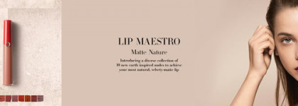 Осенняя коллекция губных помад от Giorgio Armani Matte Nature Collection for Fall 2019