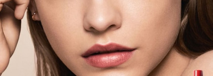 Осенняя коллекция губных помад от Giorgio Armani Matte Nature Collection for Fall 2019