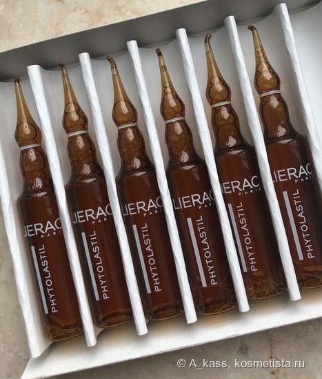 Про растяжки. lierac Phytolastil