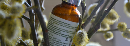 Любовь и ненависть в одном флаконе: сыворотка для лица Levrana "Тонус твоего лица"