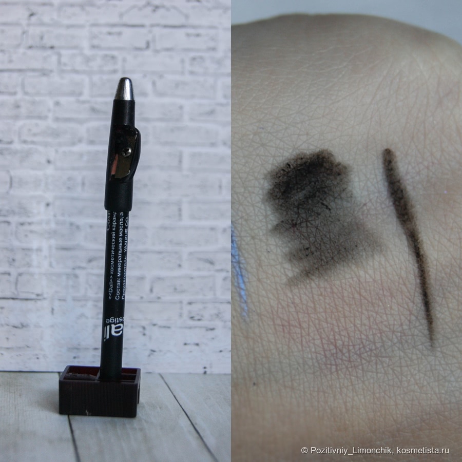 Как рисовать стрелки макияж без макияжа