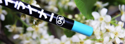 Моя коллекция синих теней