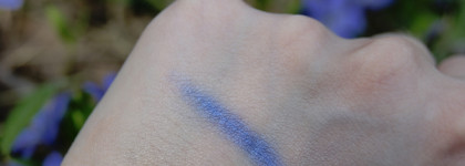 Такая маленькая и такая капризная - однушка теней для век Bronx Colors Single Slide Shadow в оттенке "Air force blue"