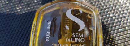 Открываем чёрный ящик? Набор средств для волос от Alfaparf Milano серия Semi Di Lino Diamond
