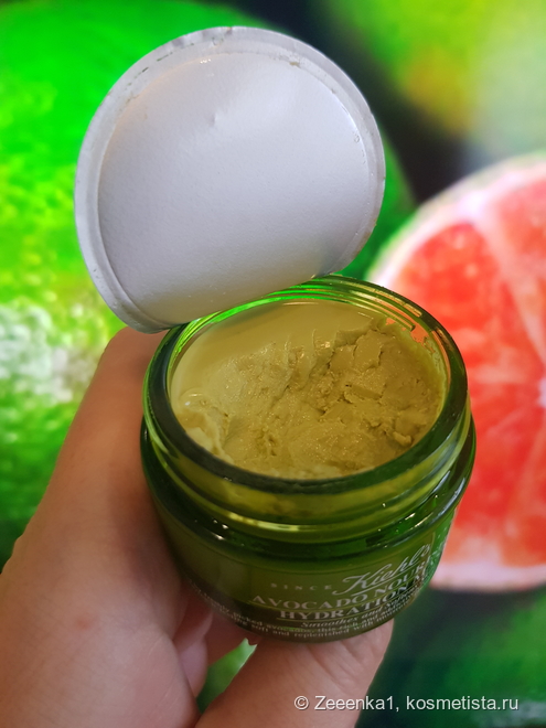 Цитрусовые цвета моих масок от Kiehl’s