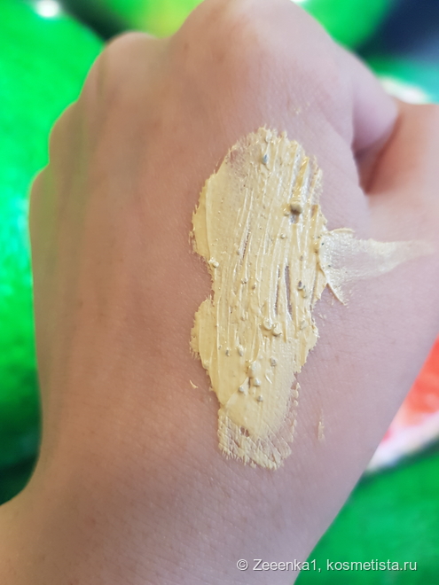 Цитрусовые цвета моих масок от Kiehl’s