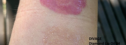 4 прекрасных масла для губ лета 2025