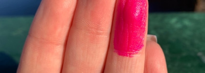 Тяжелый люкс или самая лучшая сатиновая помада в моей жизни - Serge Lutens Fard A Levres Lipstick 16