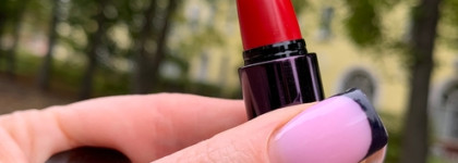 Serge Lutens L’etoffe Du Mat M1и Fard a Levres 11 - лучшие из люкса помады