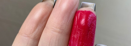 Serge Lutens L’etoffe Du Mat M1и Fard a Levres 11 - лучшие из люкса помады