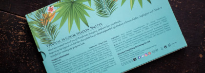 Яркая тропическая феерия! Буйство цветов для экспериментов с Docolor Tropical 34 Color Shadow Palette