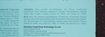 Яркая тропическая феерия! Буйство цветов для экспериментов с Docolor Tropical 34 Color Shadow Palette