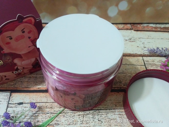 Очищающие пилинг-пэды с экстрактом красного вина Elizavecca Hell-Pore Perfect Wine Sparkling Peeling Pad
