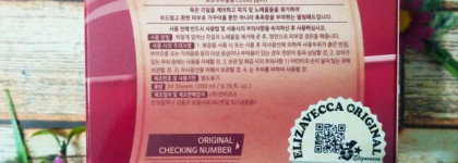 Очищающие пилинг-пэды с экстрактом красного вина Elizavecca Hell-Pore Perfect Wine Sparkling Peeling Pad