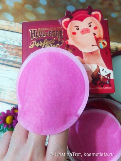 Очищающие пилинг-пэды с экстрактом красного вина Elizavecca Hell-Pore Perfect Wine Sparkling Peeling Pad